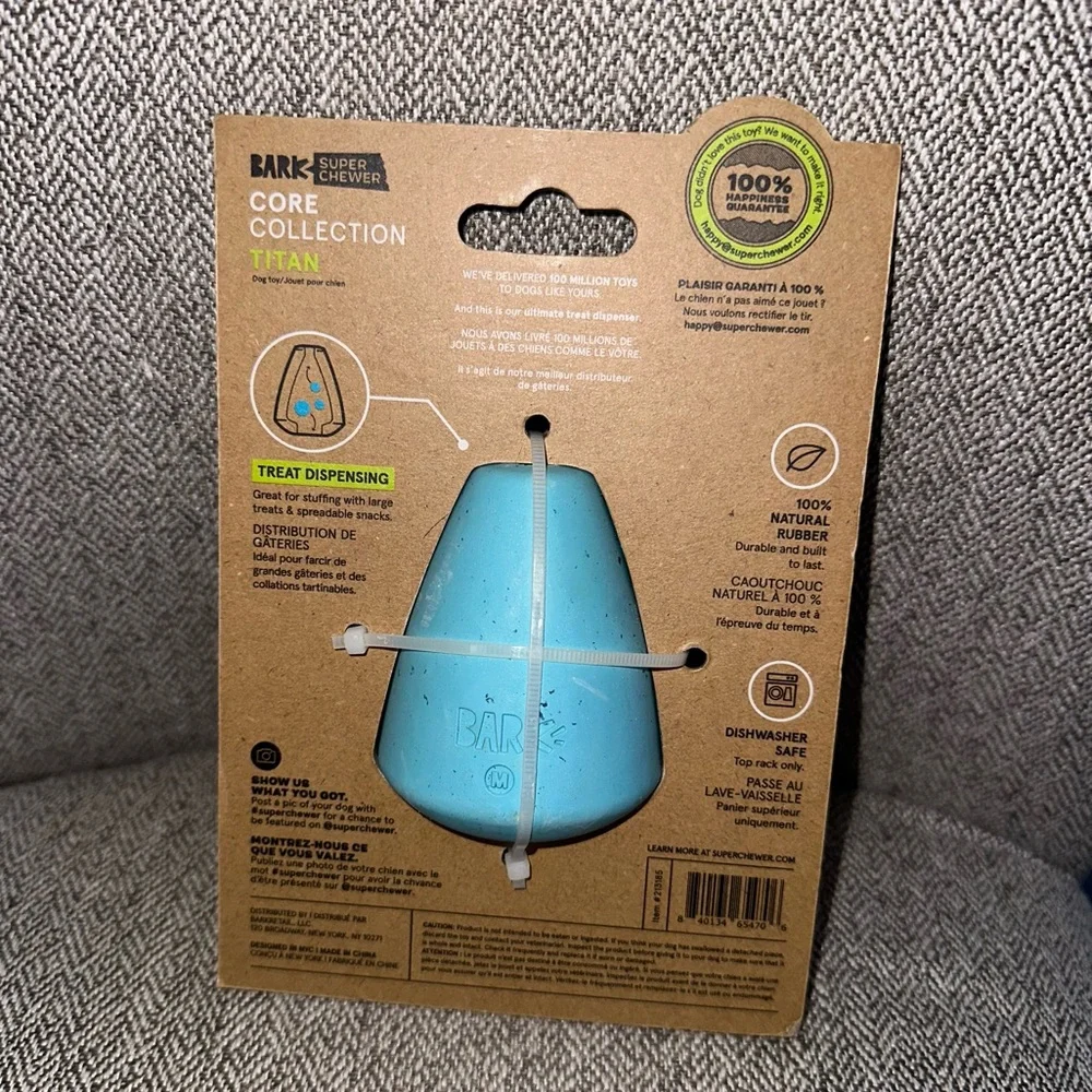 New Bark Super Chewer Core Collection Dog Toy Treat Dispensing M Medium 20-50lbs